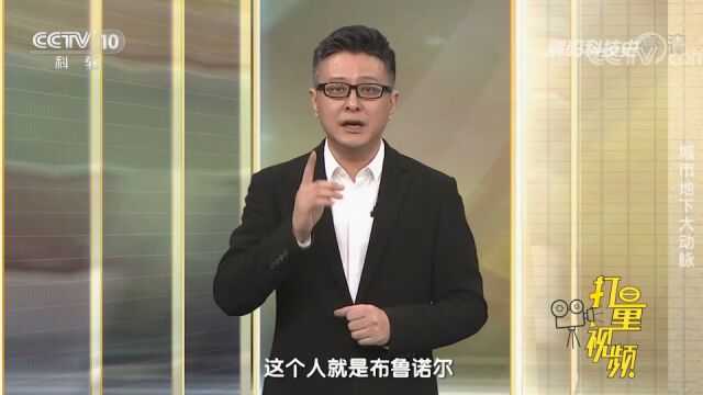 马车竟也会堵车!早期伦敦每天竟有20万人进出