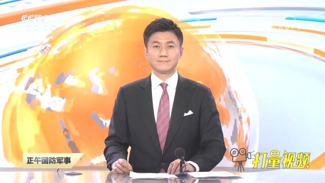 “2022'央视军事'短视频年度记忆”活动开启