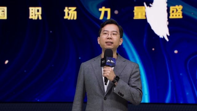 互联网已成为”传统行业“?脉脉CEO:这五个行业比互联网更有增长机会