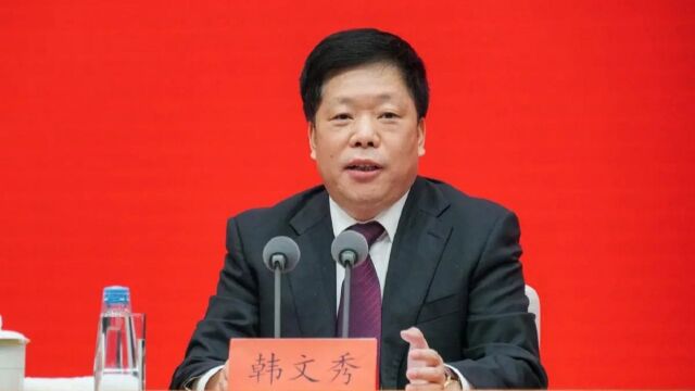 中财办:欢迎各国企业来华投资,在中国投资可以“放长线钓大鱼”