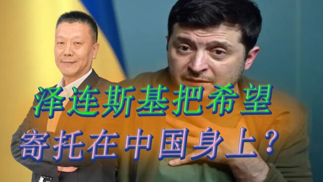 国际货币基金组织打破惯例,要向乌克兰提供贷款