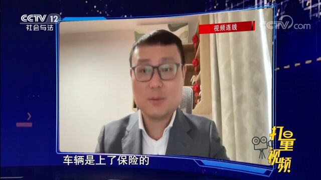 我国刑法对于保险诈骗罪是如何认定的?专家详细讲解,来了解下