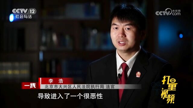 被大客车追尾,货车损毁严重,大客车所属公司却拒不赔偿,来看