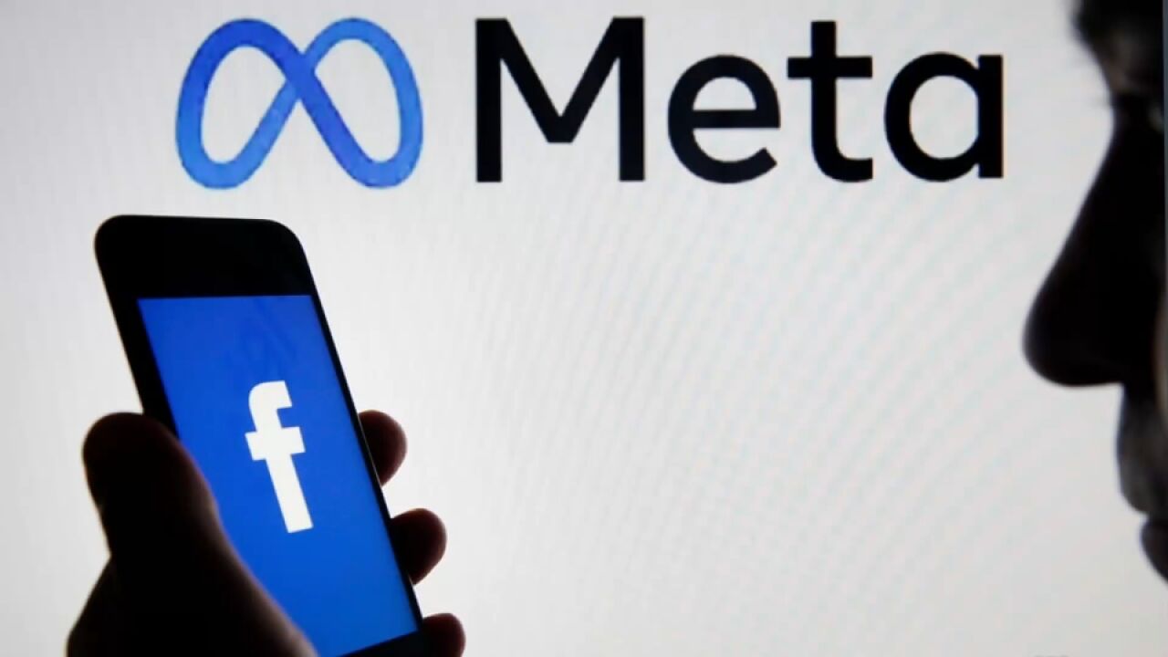 12亿欧元!脸书母公司meta因违规被欧盟罚巨款