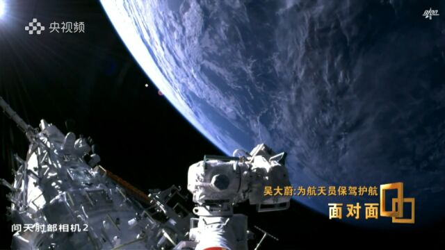 密闭空间站垃圾怎么处理?航天员系统“大管家”说大有文章