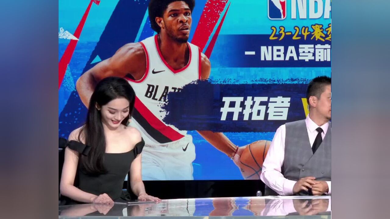 人美声又甜!腾讯nba迎来新女主播