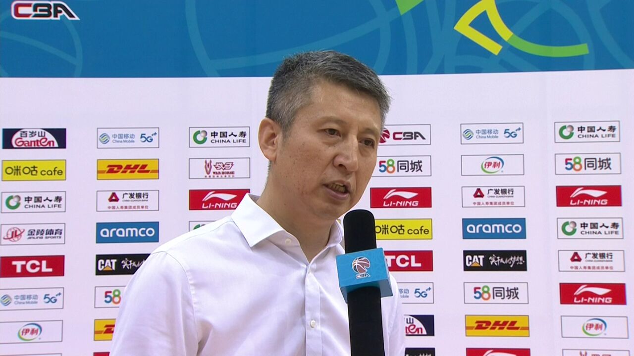 龙狮男篮战胜深圳男篮!广州龙狮主教练郭士强赛后采访.