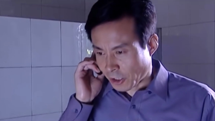 市委书记大骂兆辉煌狗东西,兆辉煌直接怒了,买凶的事被查出了