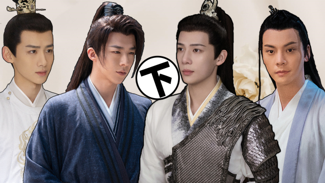 【现代是帅哥,古装是丑男】李现,马伯骞,胡一天,真的没眼看