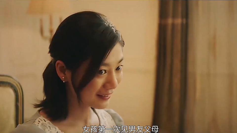 上海女子图鉴:倒贴上门的女孩,会被人珍惜吗