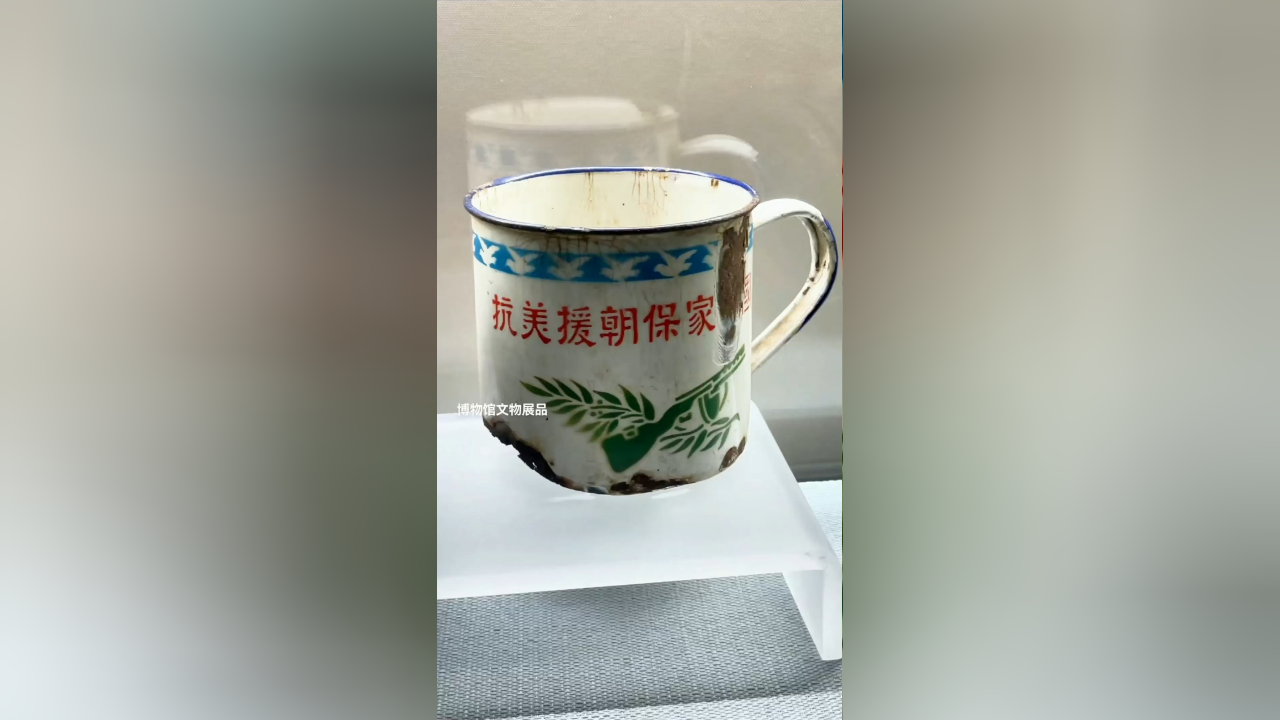 推荐视频
