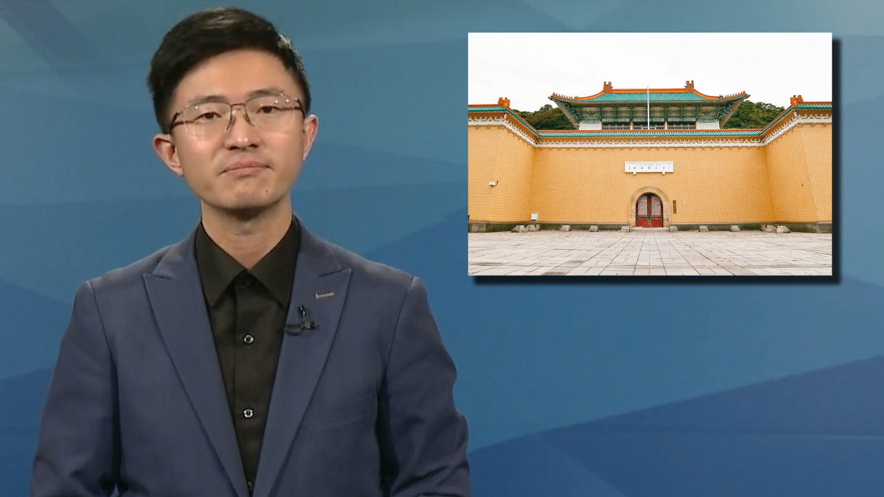 民进党蠢蠢欲动觊觎台北故宫已久,侯汉廷:台北故宫真是可怜!