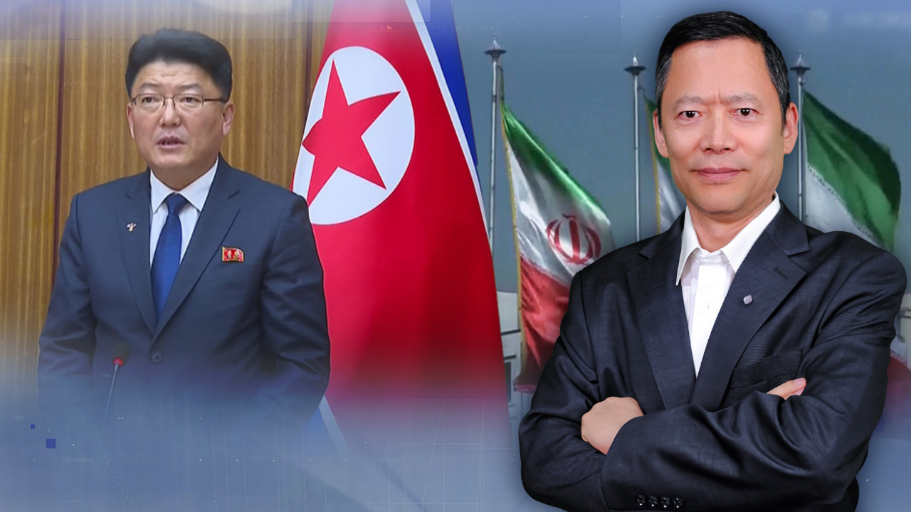 朝鲜罕见公开访问伊朗,对中国而言不是好事情