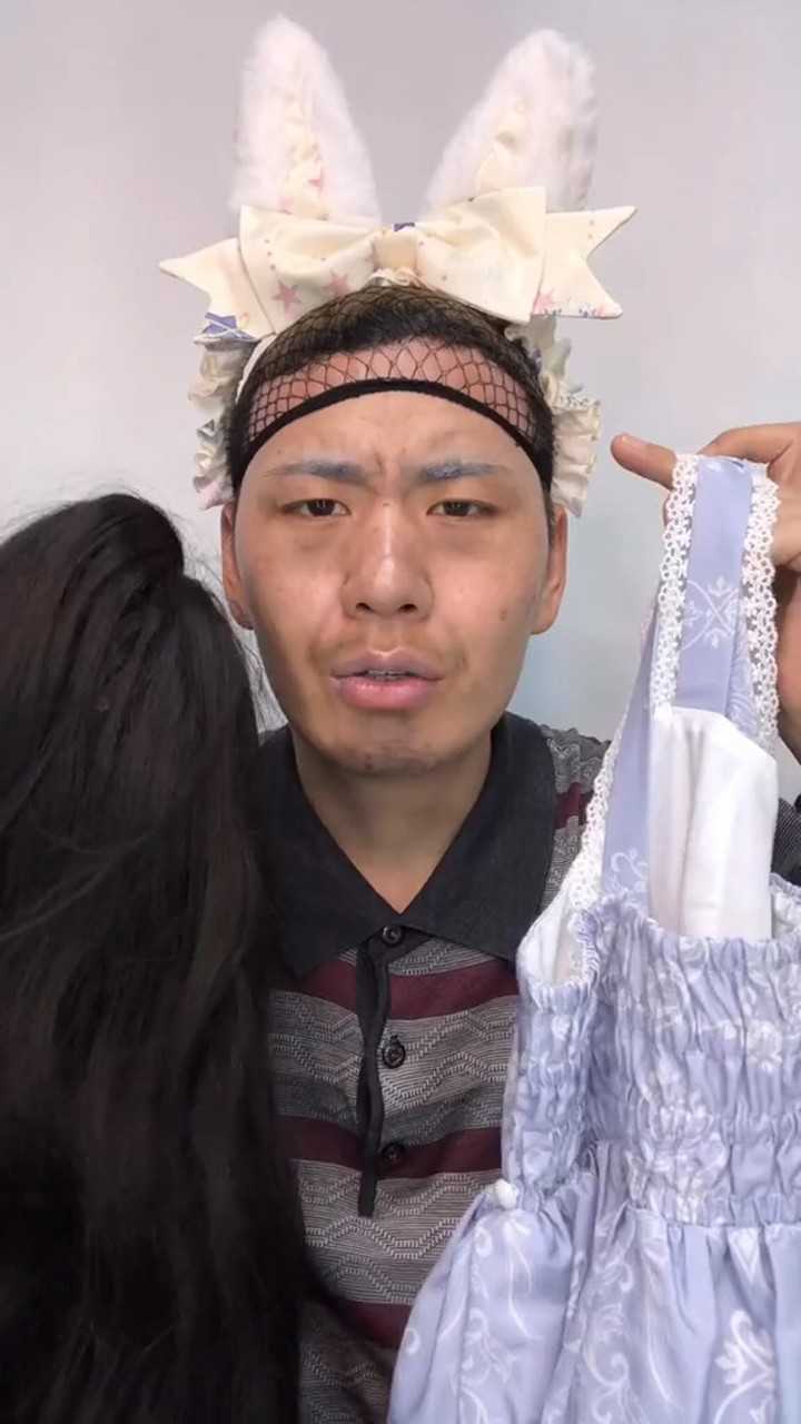 看大叔男扮女装