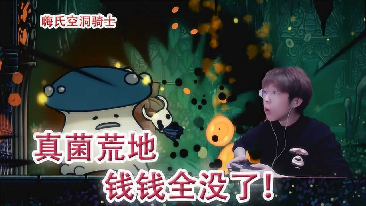 大师兄说游01:22三国哈哈哈最新关卡击败周瑜的通关攻略小游