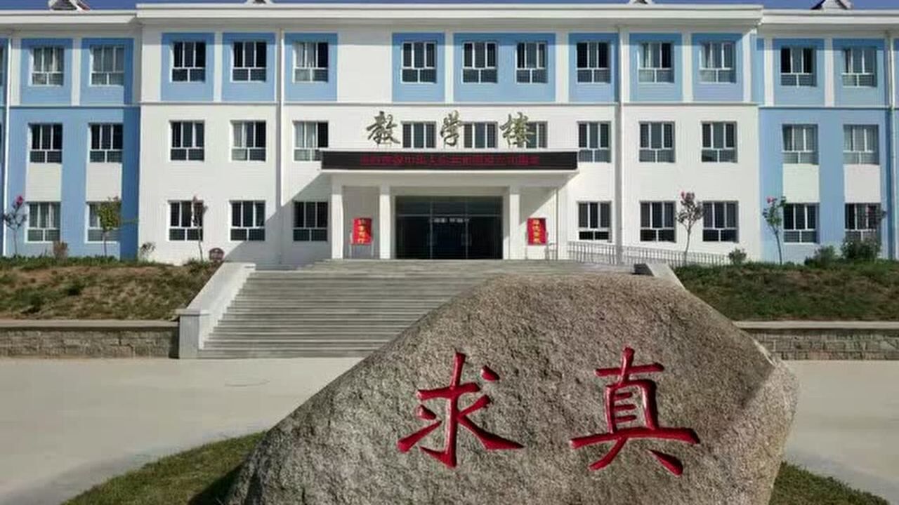 栖霞四中体育大课间