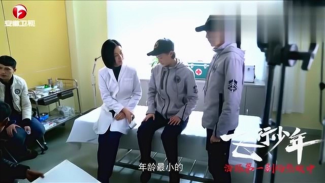 飞行少年特辑:美丽花蕾,热衷表演,倪美诗小姐姐来了