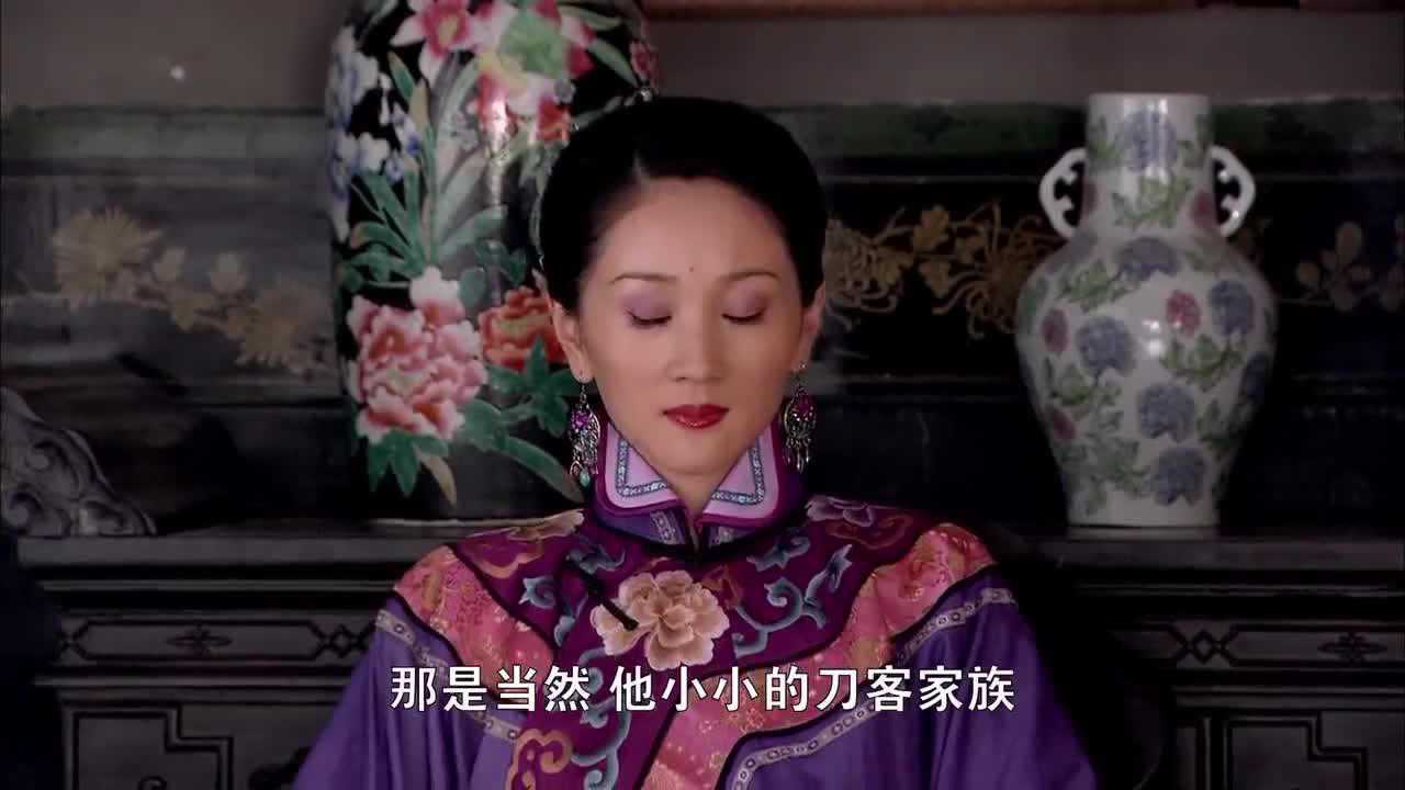 刀客家族的女人石泉寨要出事潘家幸灾乐祸石彩凤好狠的心