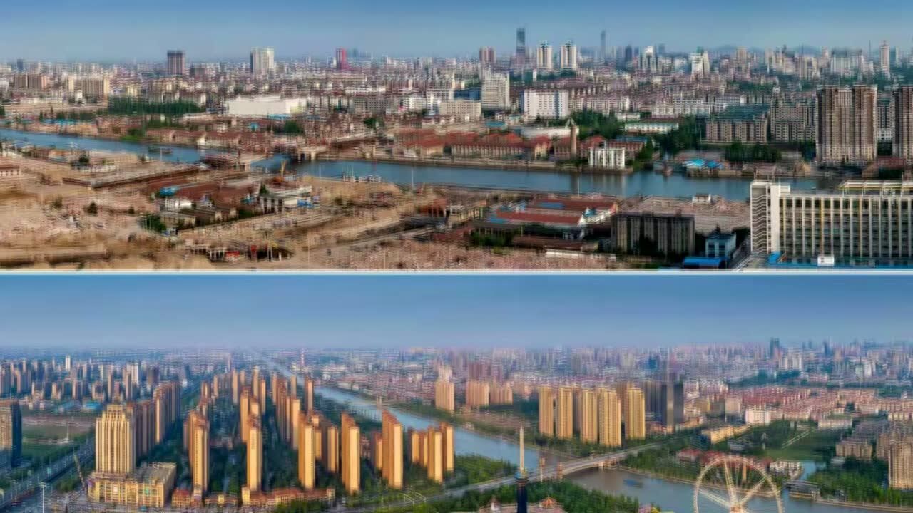 新旧照片对比_高清1080P在线观看平台_腾讯视频