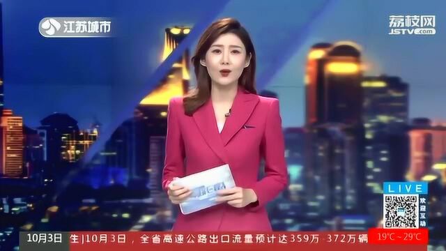 盐城滨海连湖通渠 打造生态水系润融绿色城市