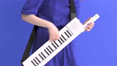 Teclado Yamaha SHS-300WH Keytar