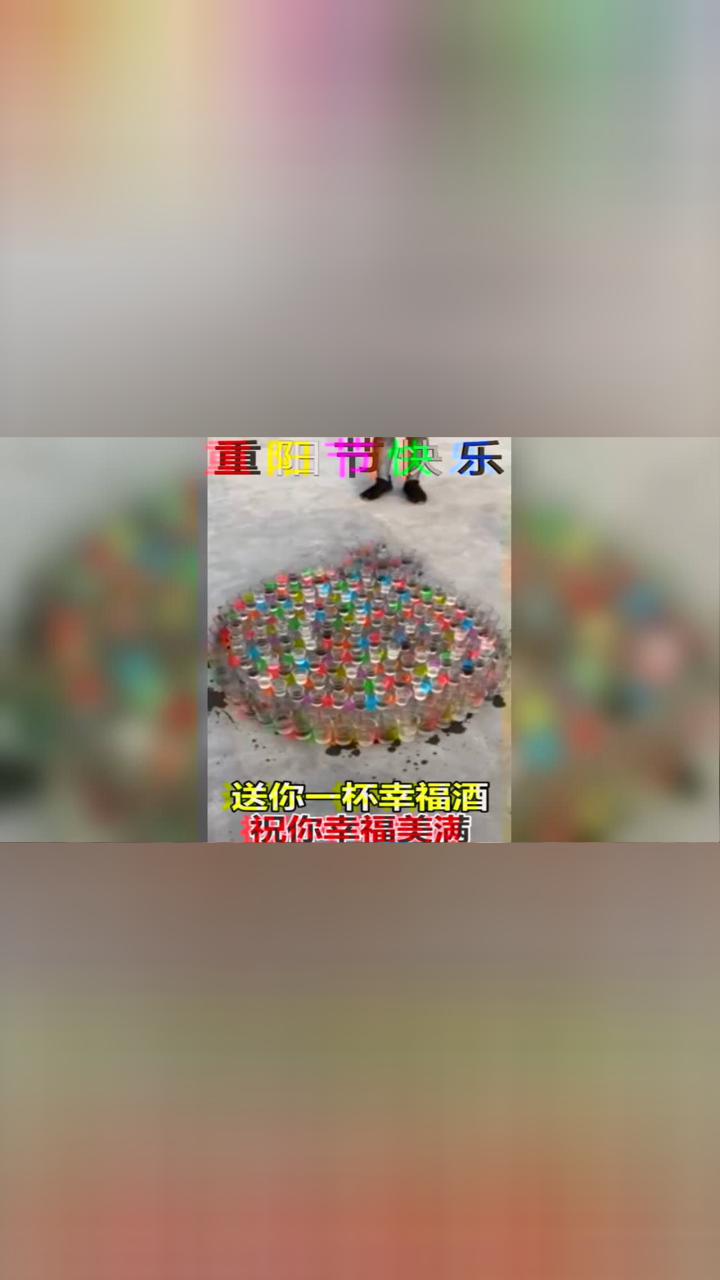 海的女儿 《安徒生童话》