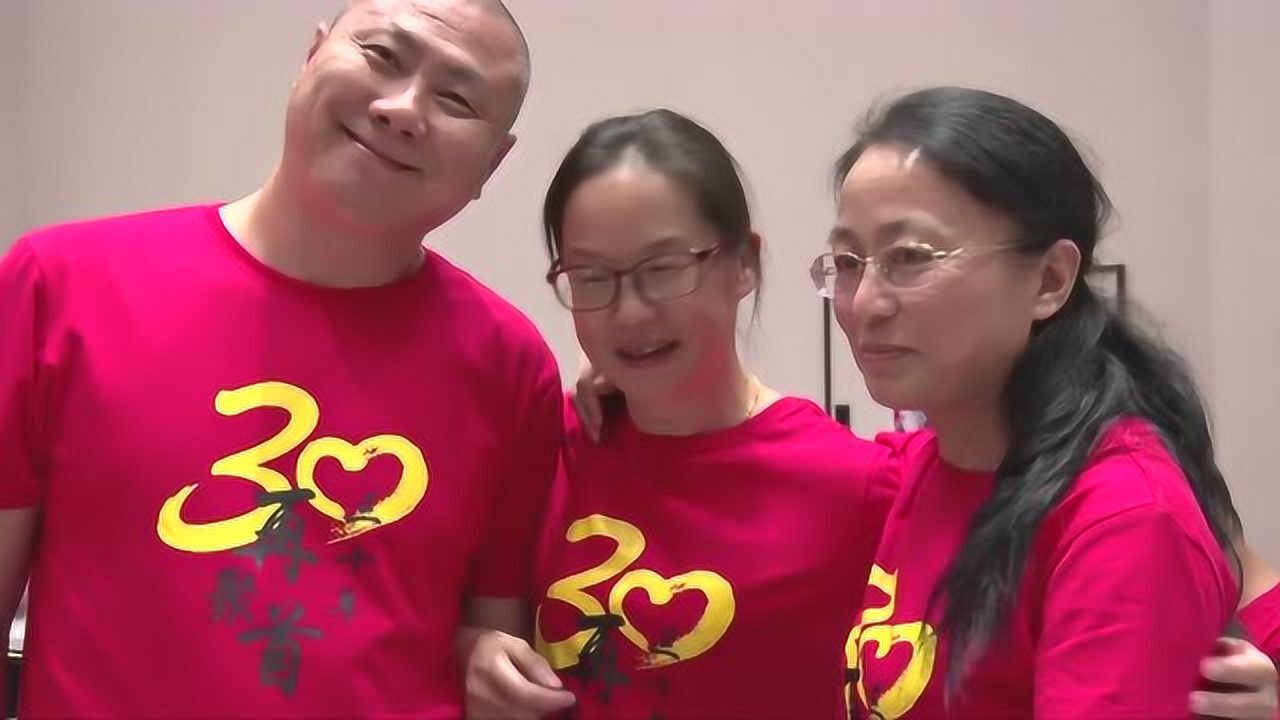盘古山钨矿子弟中学八九届30年同学聚会_高清