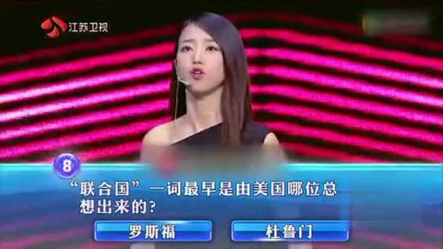 相传书法中的“九宫格”是由书法家欧阳询创立的!