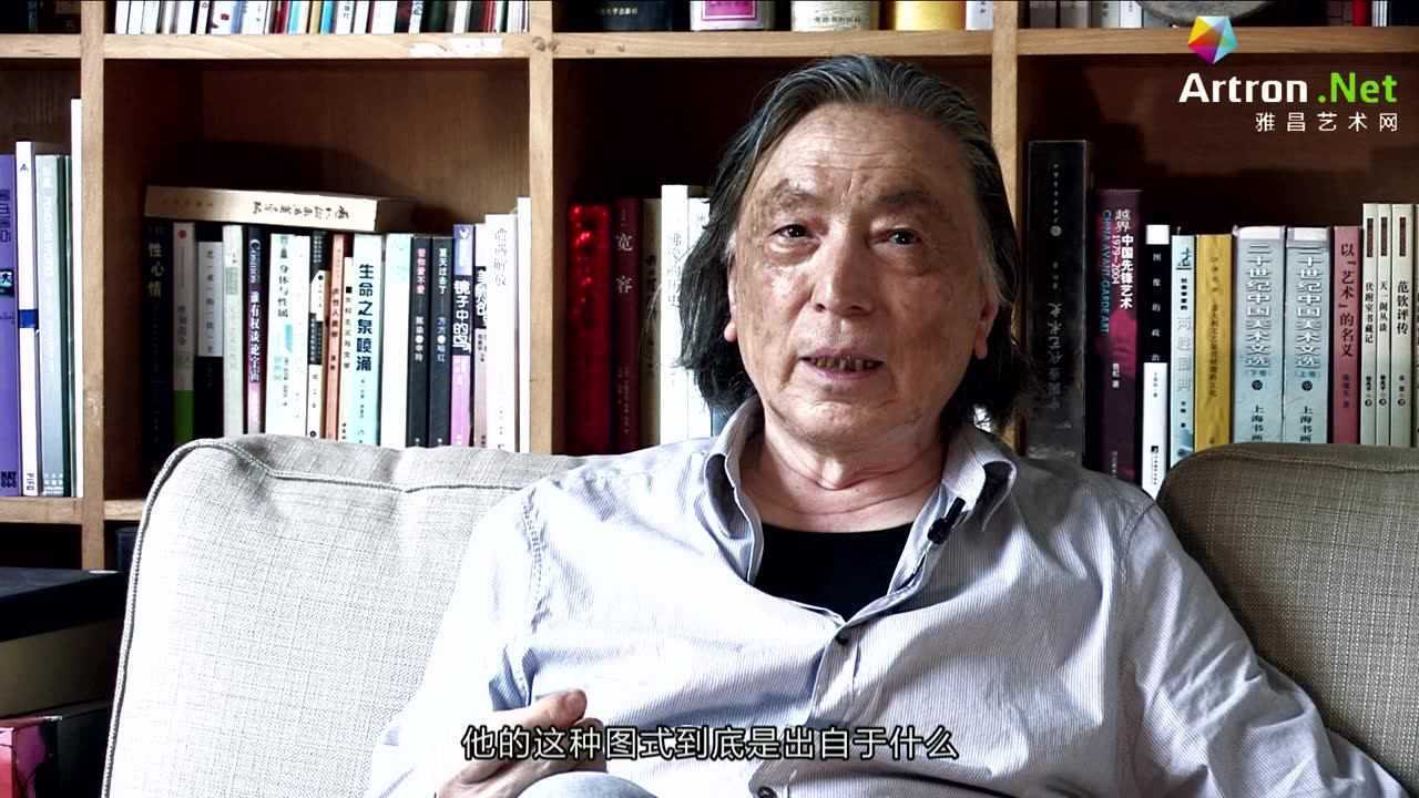 申伟光视频专题:申伟光的超验艺术与心灵高原