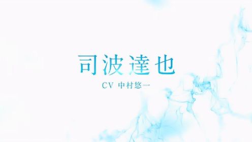 TV动画『魔法科高校的劣等生』第2季「来访者篇」特报PV