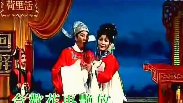 六月飞霜之《大审》胡美仪粤剧名曲精华精选