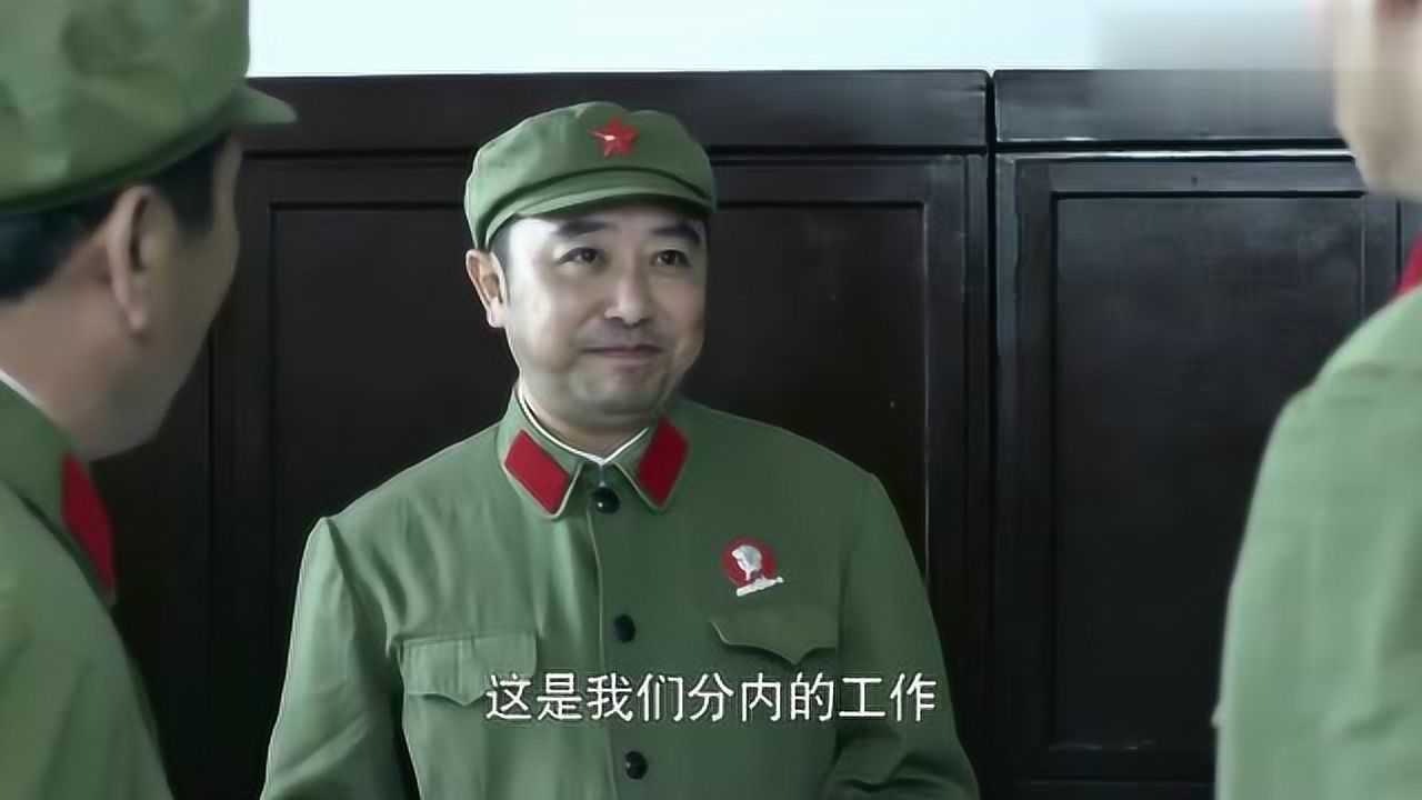 林俊德电视剧《马兰谣》核弹功臣受打压,林俊德被令复员_高清1080p