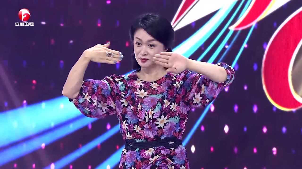 安徽卫视一起来跳舞