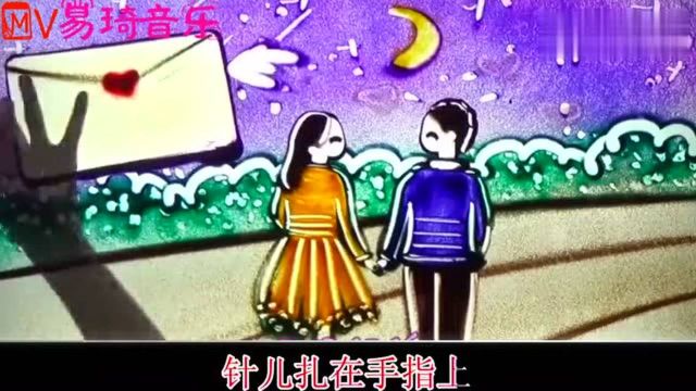 《孟姜女》过关、哭长城,千古绝唱感天动地!