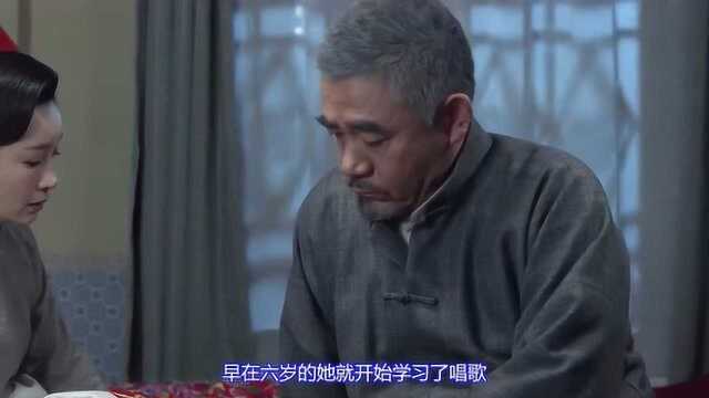 《老酒馆》小棉袄扮演者张可盈,为星二代证明!