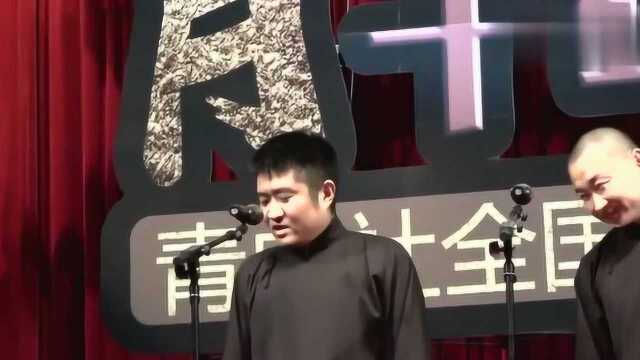 相声:青曲社,苗阜搭档王声合作表演的作品《马赞》,太搞笑了