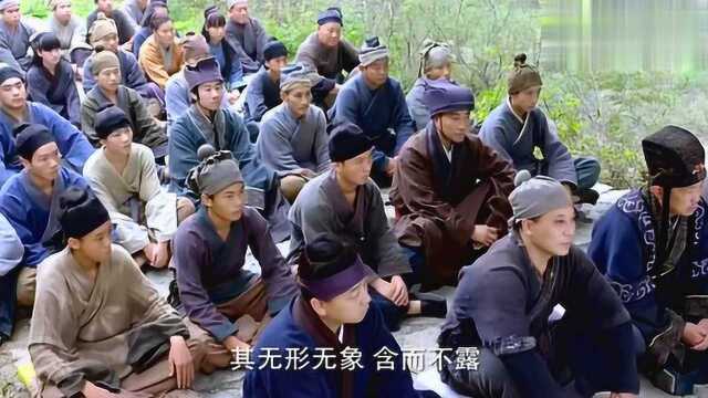 老子传奇:老子不愧是千古圣人,讲学之道引众人倾听,太有寓意了