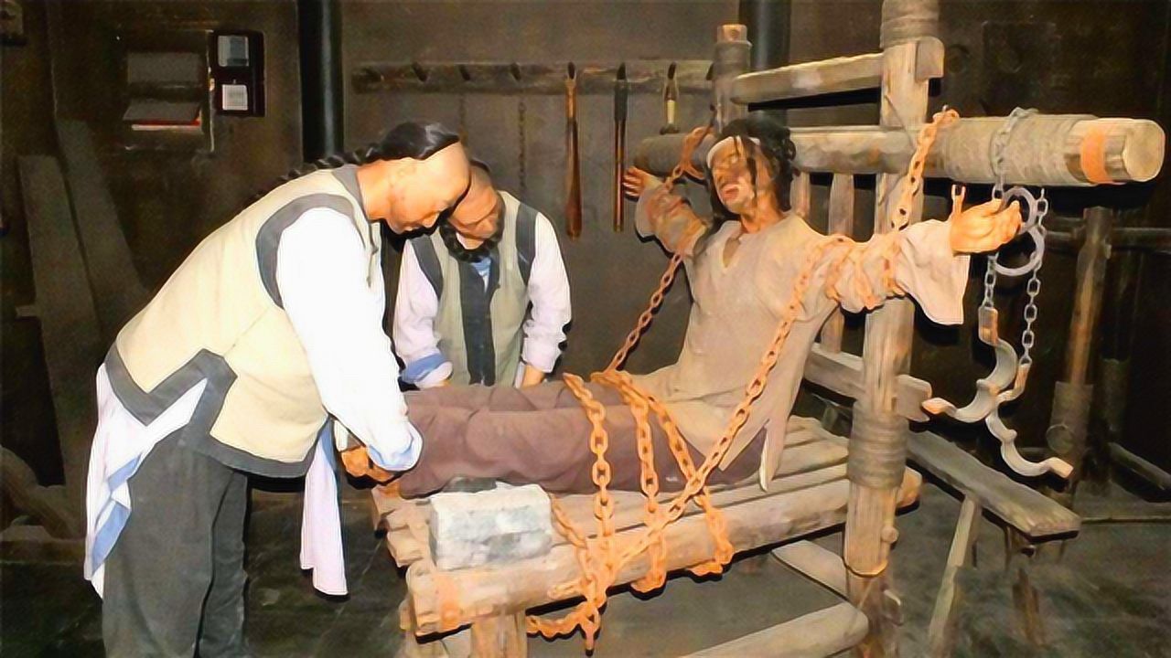 古代最残忍的酷刑之一炮烙看着浑身发麻太残忍了