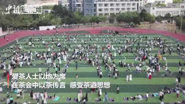 福建安溪近千人同“席”共品茗