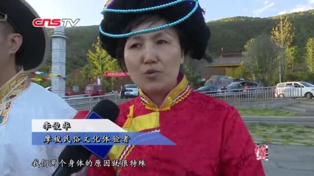 盲人夫妻体验摩梭民俗文化:爱情像走婚桥从起点到终点