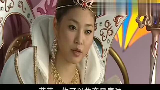 巴啦啦小魔仙:女王为了拯救魔仙堡,把全部功力,传给游乐和小蓝