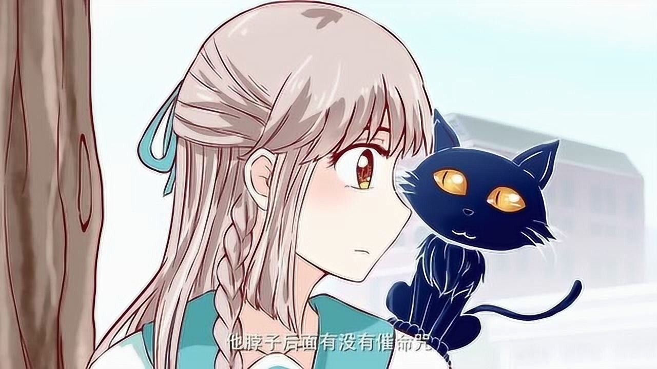 恋爱生死簿:雪寻跟踪仇明,这时同学找仇明pk奥数