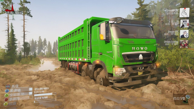 乐美解说旋转轮胎今天翻车次数有点多货主看到估计该哭了