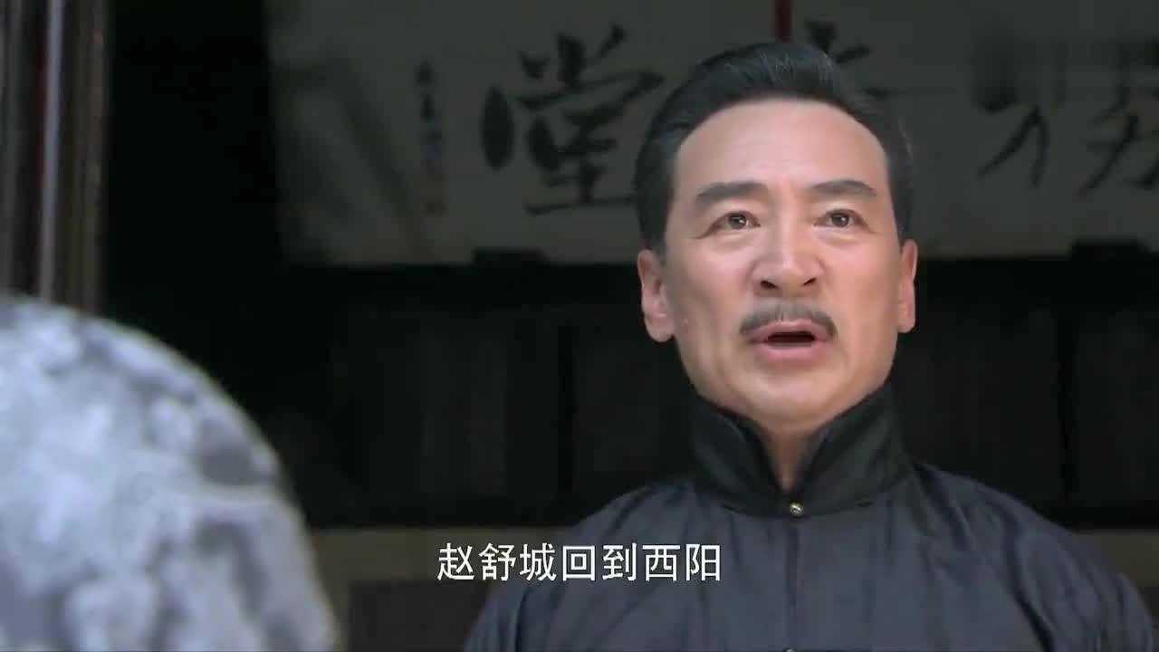 军阀派人上门缉拿霍啸林不分青红皂白就要搜屋霍绍昌拦不住