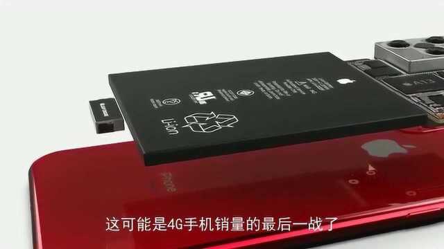 5G核心网建设是采用SA独立组网还是NSA独立组网