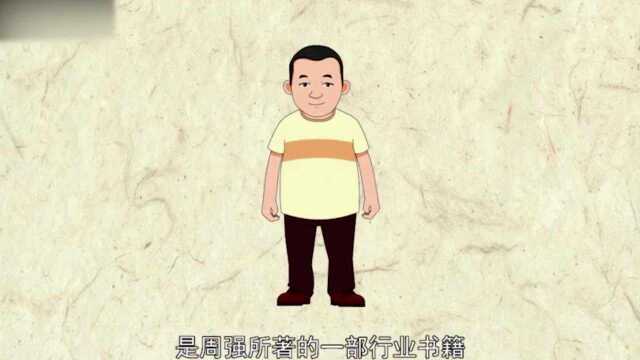 大学生社会实践报告有什么作用?