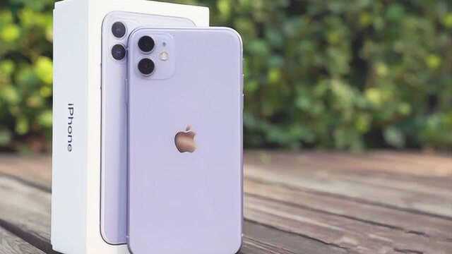 苹果再续辉煌!iPhone11系列三款手机对比,差距可真大