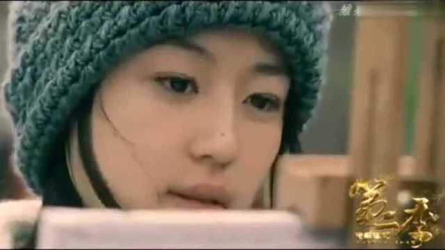 全智贤的颜值巅峰,电影《雏菊》演绎温柔哑女