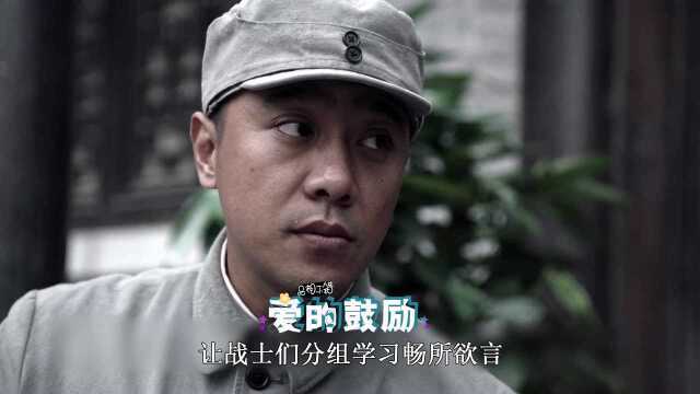 一马三司令:马晓云抗大毕业回前线,反扫荡一役壮烈牺牲