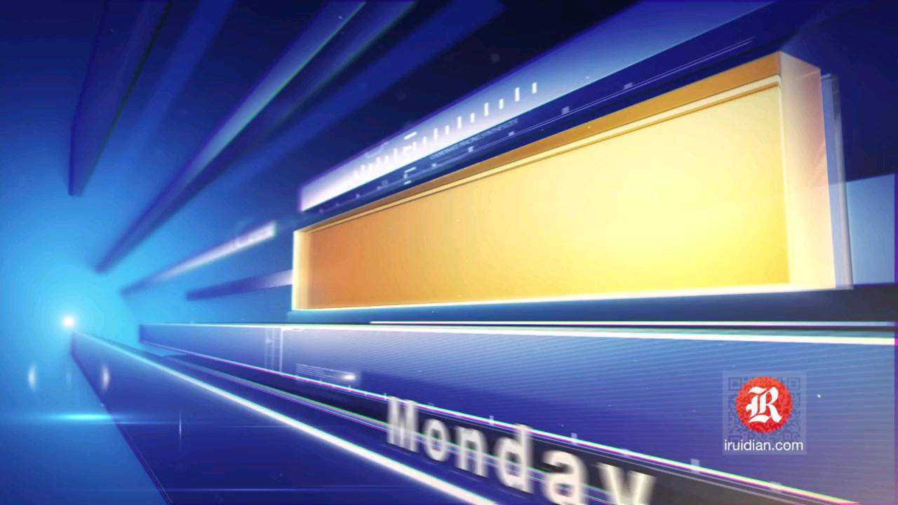 cctv-13新闻频道《新闻周刊》栏目片头抢先看